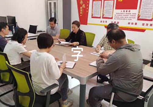 如何制定智能篮球训练计划_0