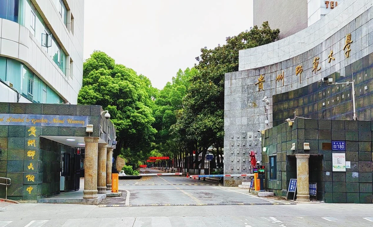 如何利用心理学技巧提高篮球比赛中的专注度_2